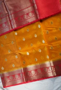 Yellow Banarasi Kora Art Silk Saree